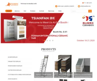 Tsianfan.com(Tile Display Racks) Screenshot