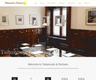 Tsibanoulis.gr(Tsibanoulis and Partners) Screenshot