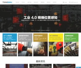 Tsingoal.com(Tsingoal) Screenshot