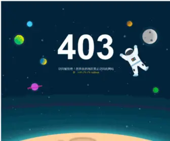 Tsingtaodhh.com(红9体育app网站) Screenshot