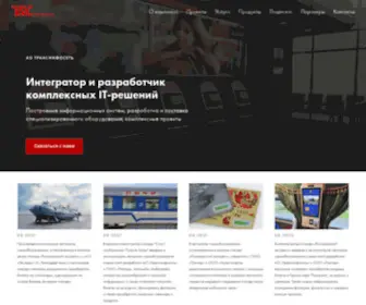 Tsi.ru(Трансинфосеть) Screenshot