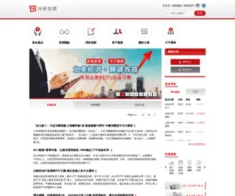 Tsit.com.tw(台新投信) Screenshot