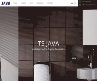 Tsjava.com((주)티에스자바) Screenshot