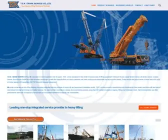 TSKcrane.com(CRANE SERVICE CO) Screenshot