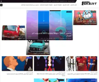 Tskert.com(Tskert) Screenshot