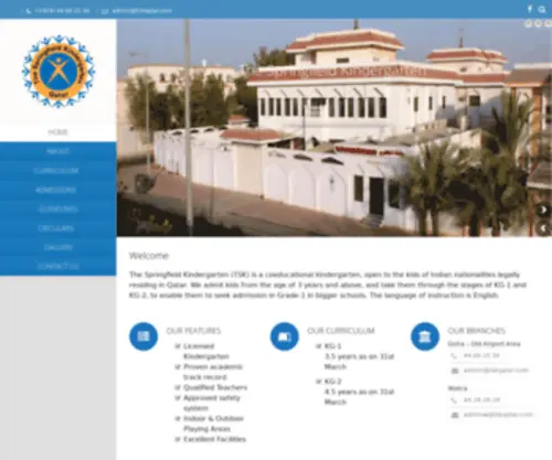 TSkqatar.com(Where Knowledge Begins) Screenshot