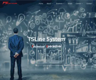 Tsline.co.kr(TSLinesystem) Screenshot