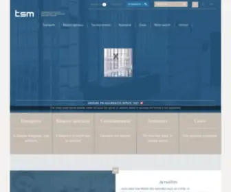 TSM.ch(Tsm couvre tous vos besoins en assurance) Screenshot