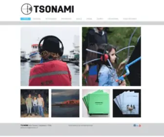 Tsonami.cl(Tsonami Tsonami es una plataforma dedicada al fomento y la difusión de prácticas sonoras contemporáneas) Screenshot