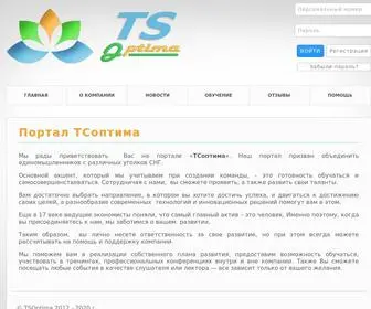 Tsoptima.com(Портал) Screenshot