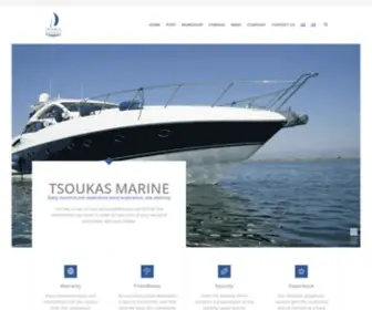 Tsoukasmarine.gr(Tsoukas Marine) Screenshot