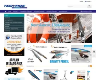 Tsourosmarine.gr(Είδη Αλιείας) Screenshot