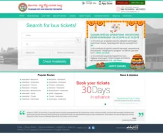 TSRTcbus.in(TSRTC Official Website for Online Bus Ticket Booking) Screenshot