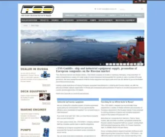 TSS-Supply.com(Marine equipment from Europe) Screenshot