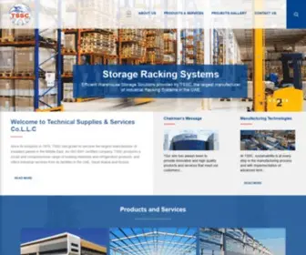 TSSCgroup.com(Insulation manufacturers UAE) Screenshot