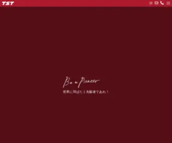 TST-Japan.com(太洋産業貿易株式会社) Screenshot