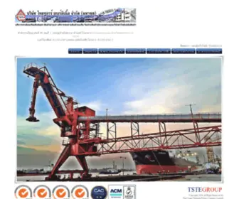 Tstegroup.com(THAI SUGAR TERMINAL) Screenshot