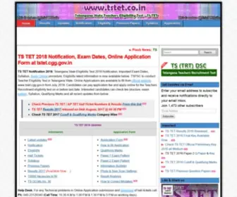 Tstet.co.in(TS TET 2018 Notification) Screenshot