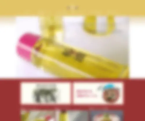 Tsubaki-Abura.com(高田製油所) Screenshot