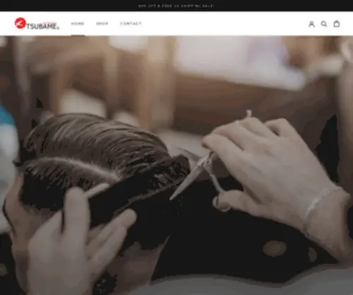 Tsubame-US.com(Tsubame Scissors I Professional Japanese Hair Cutting Scissors) Screenshot