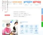 Tsudashonika.com Screenshot