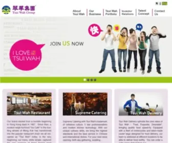 Tsuiwah.com(茶餐廳) Screenshot