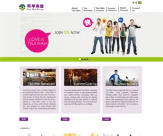 Tsuiwahrestaurant.com(翠華餐廳) Screenshot