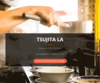 Tsujita-LA.com(Tsujita) Screenshot