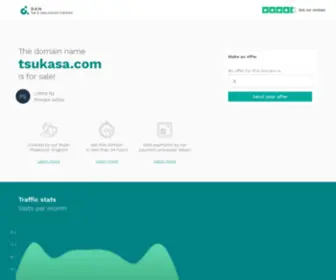 Tsukasa.com(tsukasa) Screenshot