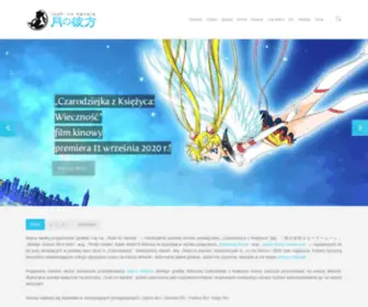 Tsukinokanata.com(Sailor moon) Screenshot