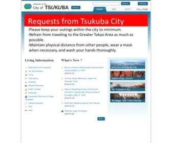 Tsukubainfo.jp(The City of TSUKUBA) Screenshot