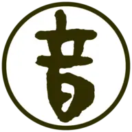 Tsumago-Otokichi.jp Favicon