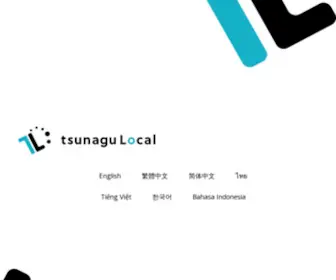 Tsunagulocal.com(Tsunagu Local) Screenshot
