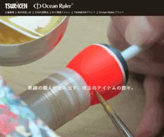 Tsuriken.co.jp(その1つ1つに、創業以来) Screenshot
