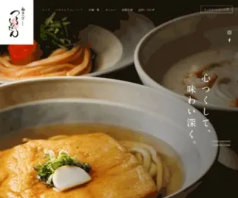 Tsurutontan.co.jp(麺匠の心つくし つるとんたん) Screenshot