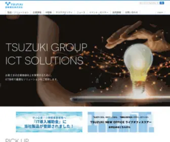 Tsuzuki.jp(Tsuzuki) Screenshot