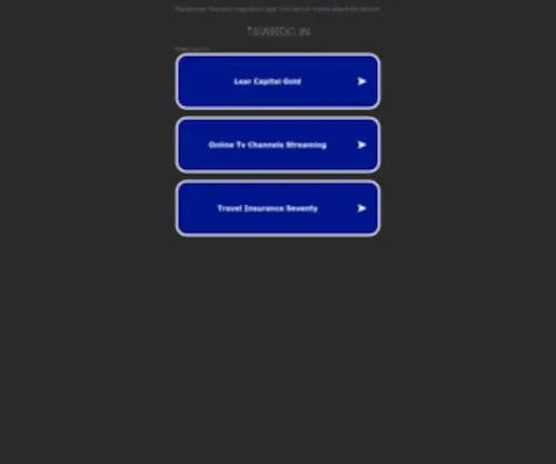 TSWRDC.in(TSWRDC) Screenshot