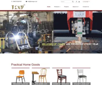 TSXY-Restaurantfurniture.com(Restaurant) Screenshot