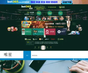 TSyba.org(The) Screenshot