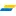 TT-Line.de Favicon