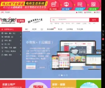 TT217.com(电子现货全国免费开户) Screenshot