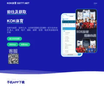 TT95.net(安利天天购物网) Screenshot