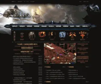 TTBN.cn(TTBN战网) Screenshot