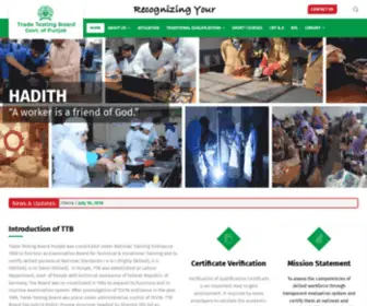 TTBP.edu.pk(Recognizing your skills) Screenshot