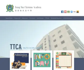 TTca.edu.hk(Tsung Tsin Christian Academy (TTCA)) Screenshot