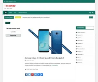 TTcashbd.com(Know) Screenshot