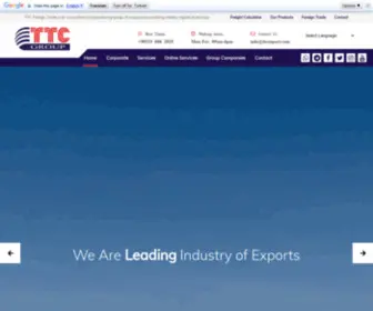 TTcexport.com(TTC Foreign Trade) Screenshot