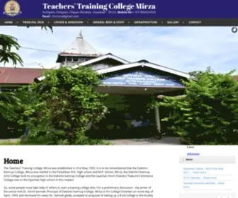 TTcollegemirza.com(Teachers Training College) Screenshot