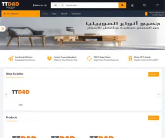 TTdad.net(Ecommerce) Screenshot