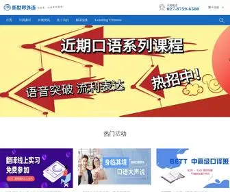 TTdrive.com(译文审校) Screenshot